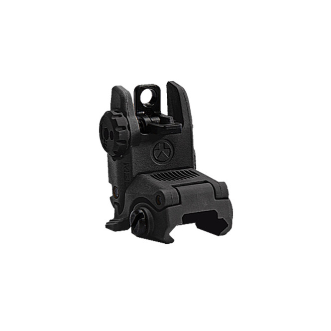 Magpul MBUS Sight Rear